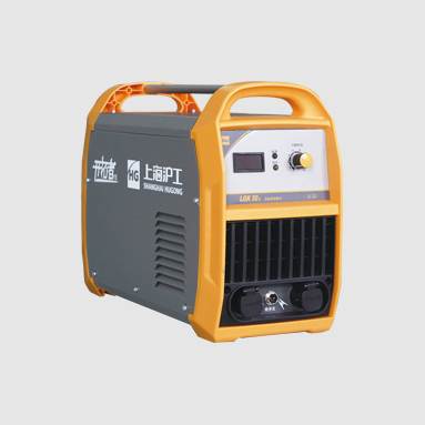 LGK 50III 空气等离子切割机