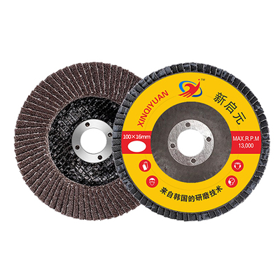 煅烧布料百叶轮