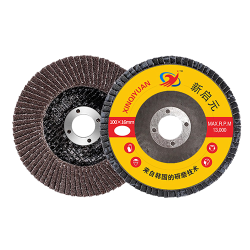 煅烧布料百叶轮