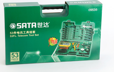 53件電訊工具組套