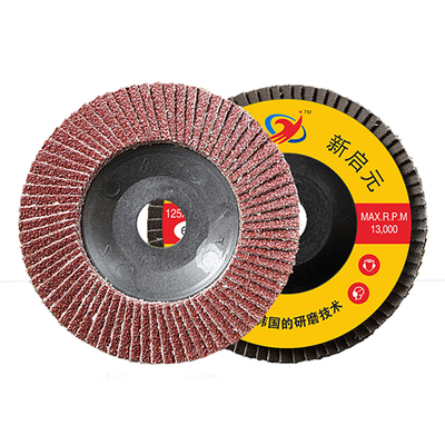 棕刚玉红砂百叶轮片