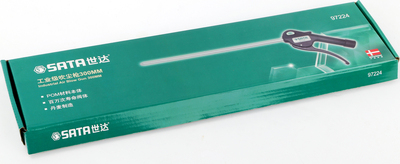 工业级吹尘枪300MM