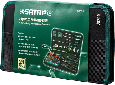 21件電工日常檢修組套