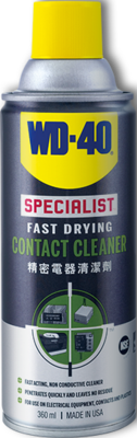 快干型精密电器清洁剂